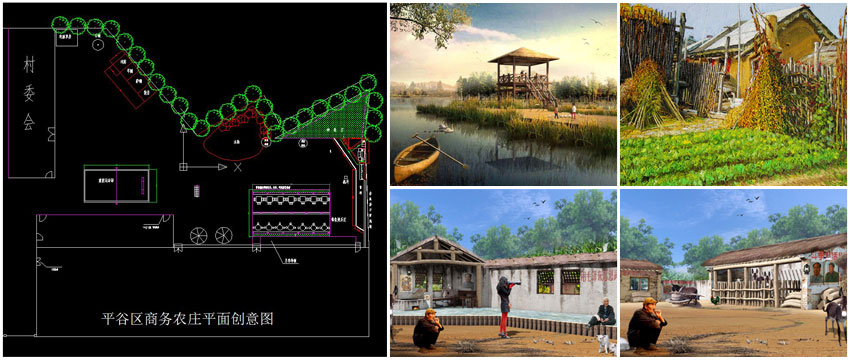 热烈祝贺方田木子与观光佳季酒店成功签约庭院景观设计工程